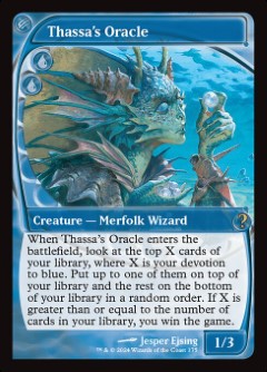 Thassa's Oracle Mystery Booster 2